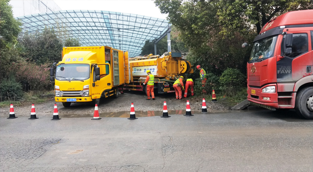 大关成区雨污水管网“四位一体”检测疏通项目